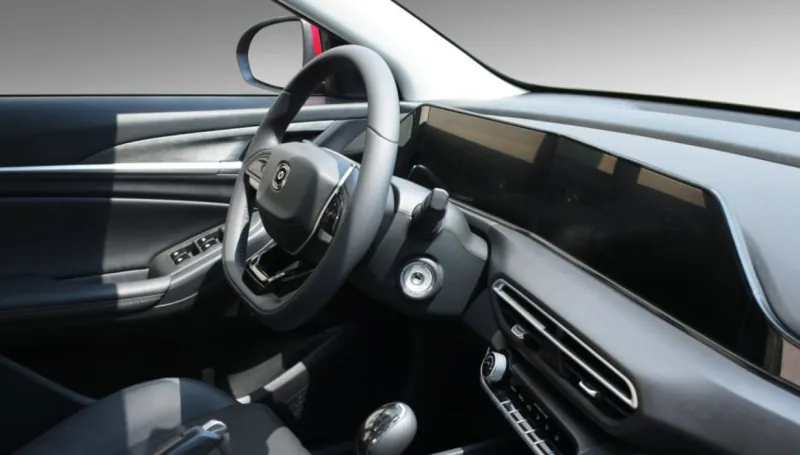 Changan ALSVIN PLUS foto 2