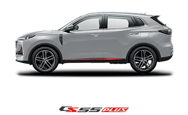 Changan CS55 PLUS, suv en México