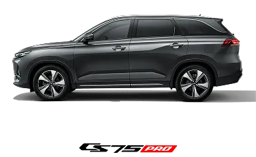 Changan CS75 PRO, suv en México