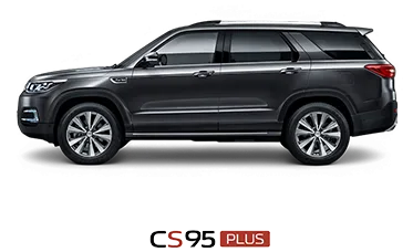 Changan CS95 PLUS, suv en México